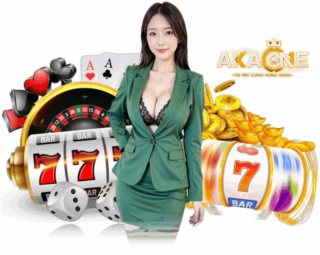 AKAONE เล่นง่าย